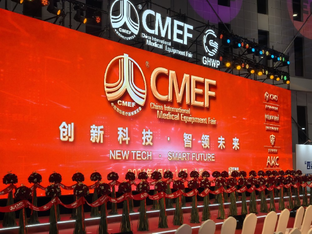 人气爆满！益健堂携光疗创新产品重磅亮相第89届CMEF盛会！