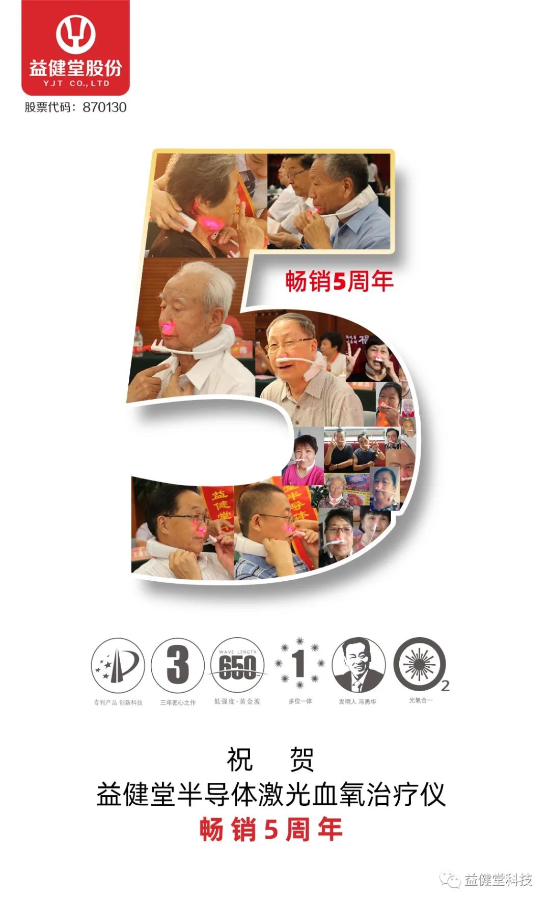 1645596252207234.jpg 微信图片_20220223140339.jpg