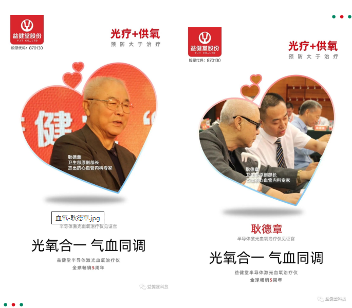 1645596480694043.png 微信截图_20220223140607.png