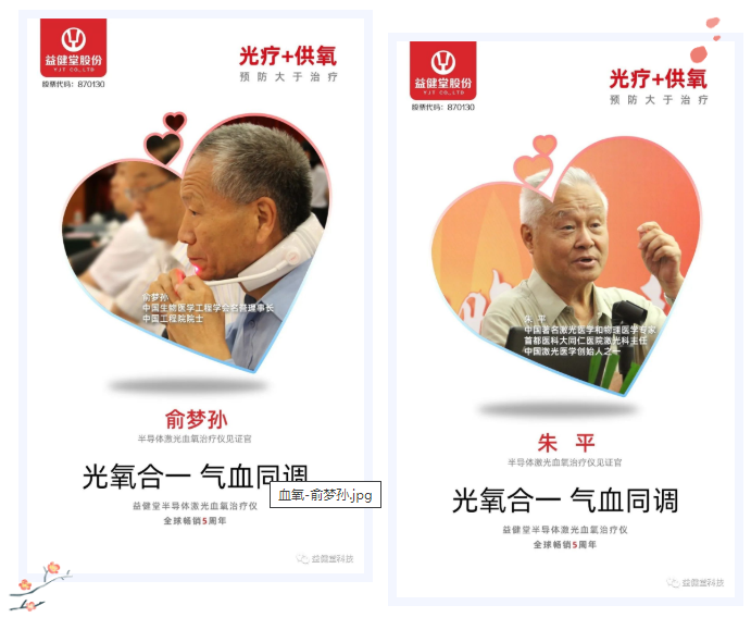 1645596499146806.png 微信截图_20220223140628.png