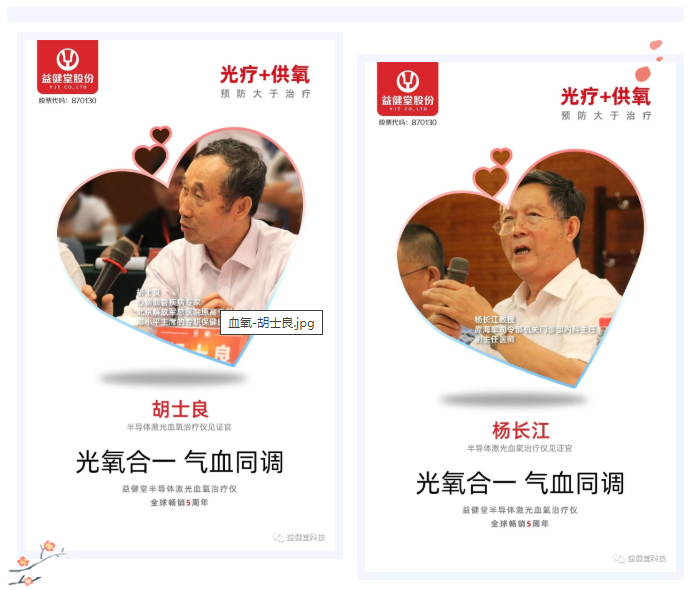 1645596523993317.png 微信截图_20220223140644.png