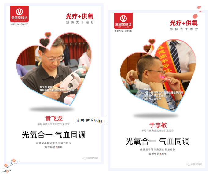 1645596533172307.png 微信截图_20220223140651.png