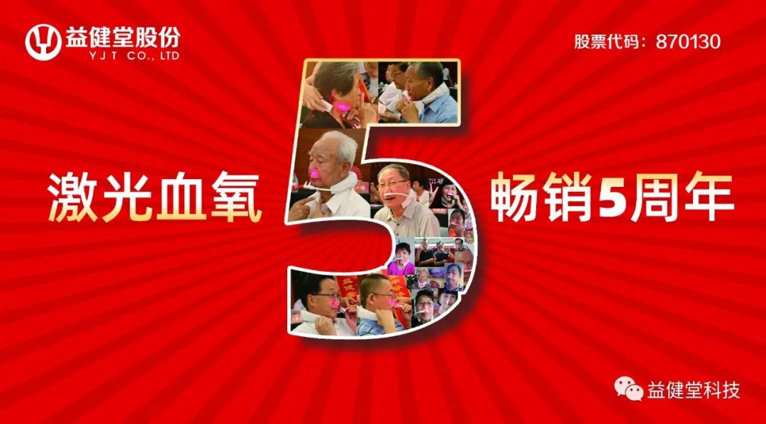 1645596708149504.jpg 微信图片_20220223141127.jpg