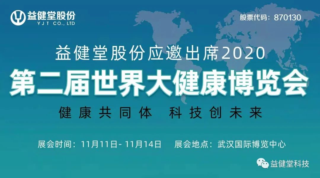 1645597125613121.jpg 微信图片_20220223141816.jpg