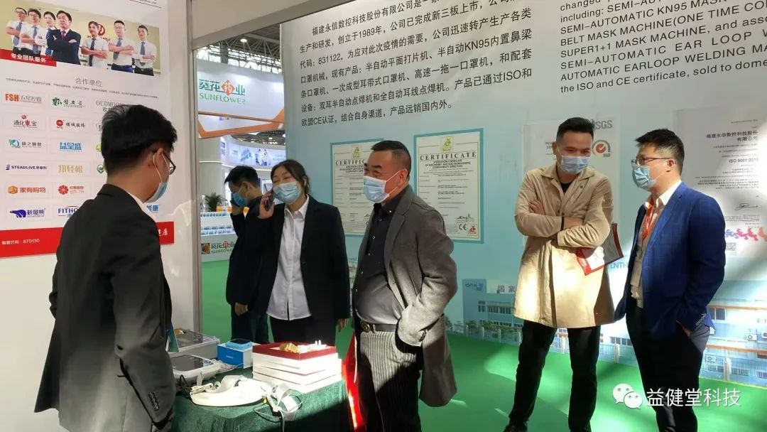 1645597204142354.jpg 微信图片_20220223141940.jpg