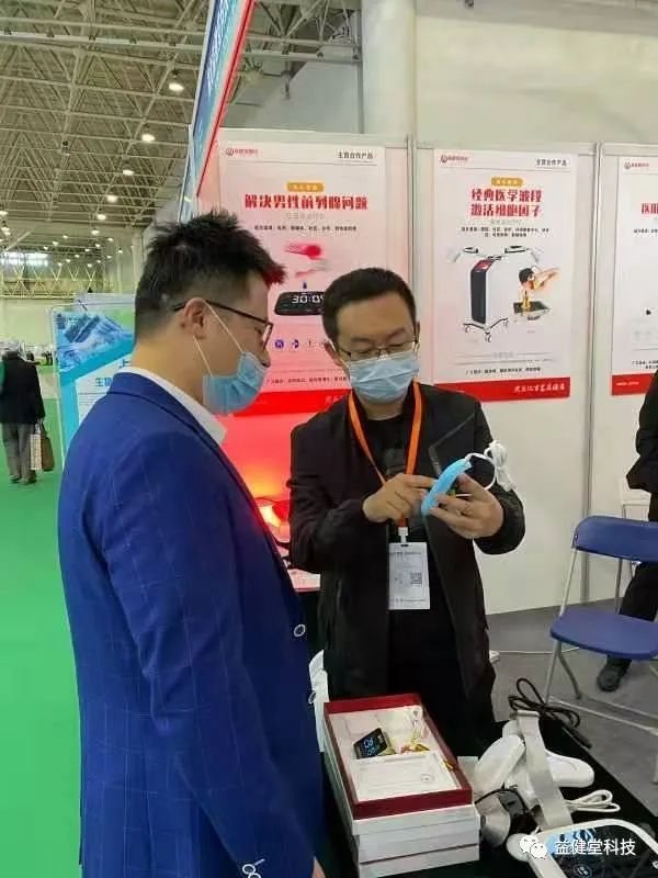 1645597265104548.jpg 微信图片_20220223142039.jpg