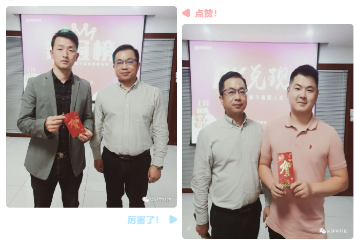 1645597666179760.png 微信截图_20220223142738.png
