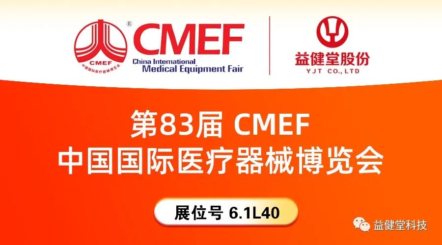 1645598087153458.jpg 微信图片_20220223143258.jpg