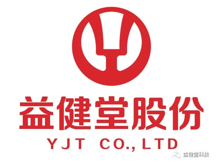 1645598140121084.jpg 微信图片_20220223143307.jpg