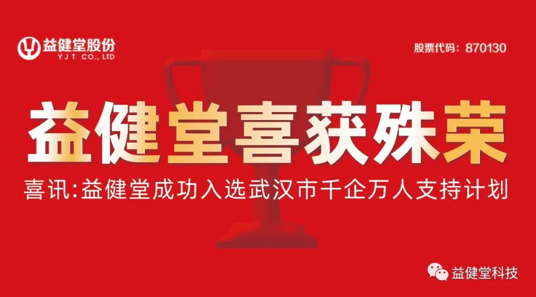 1645599110520876.jpg 微信图片_20220223145102.jpg