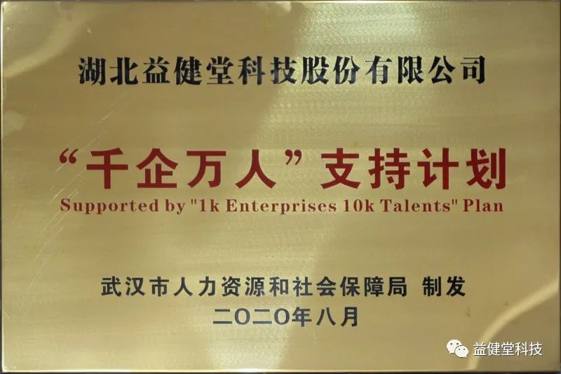 1645599209122649.jpg 微信图片_20220223145135.jpg