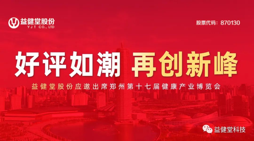 微信图片_20220223145734.jpg
