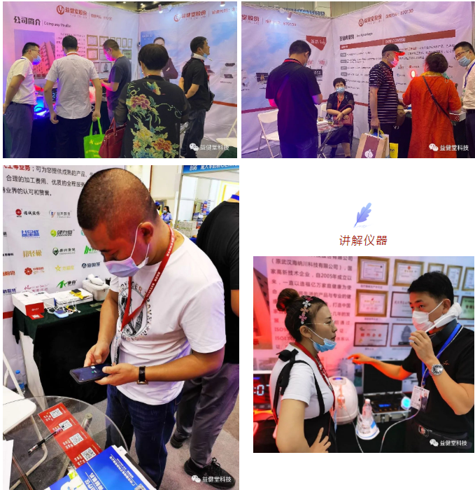 微信截图_20220223145913.png