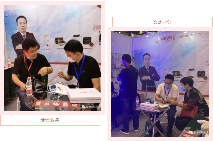微信截图_20220223145938.png