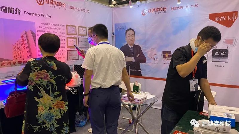 微信图片_20220223145814.jpg