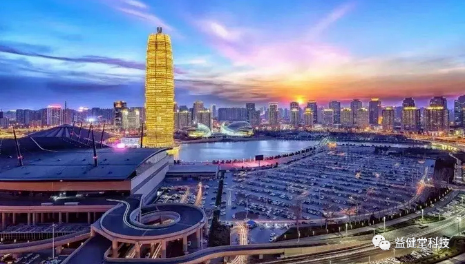 【YJT·动态】好评如潮，益健堂携手第十七届健康产业博览会，再创新峰
