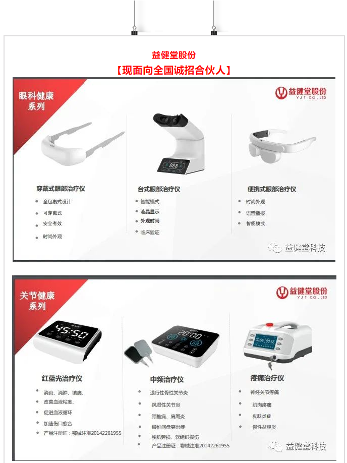 1645600152543985.png 微信截图_20220223150836.png