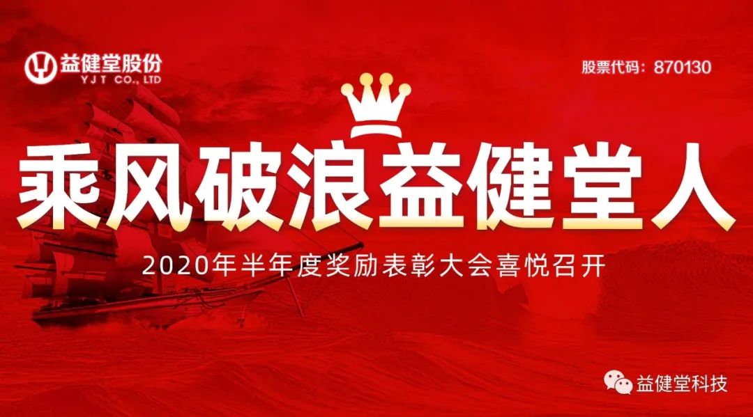 微信图片_20220223151351.jpg