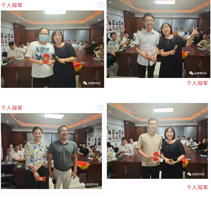 微信截图_20220223152231.png