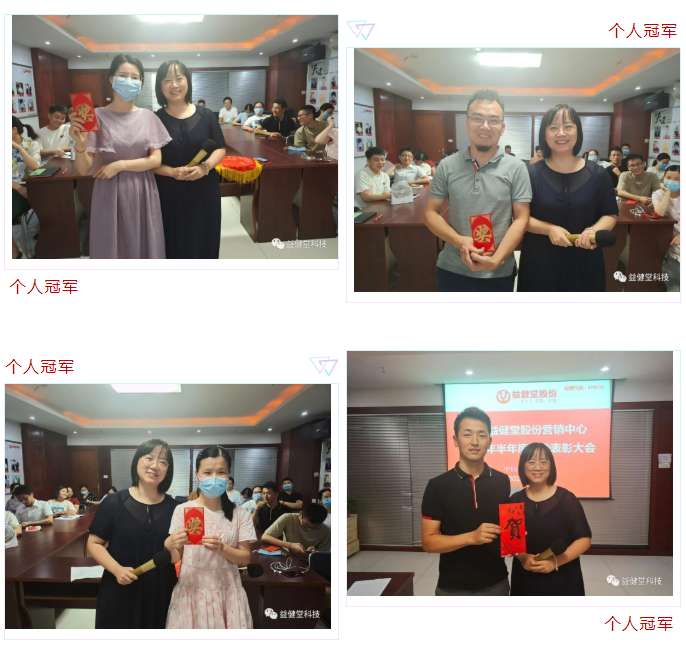 微信截图_20220223152315.png