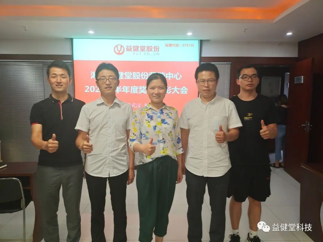 微信图片_20220223152438.jpg