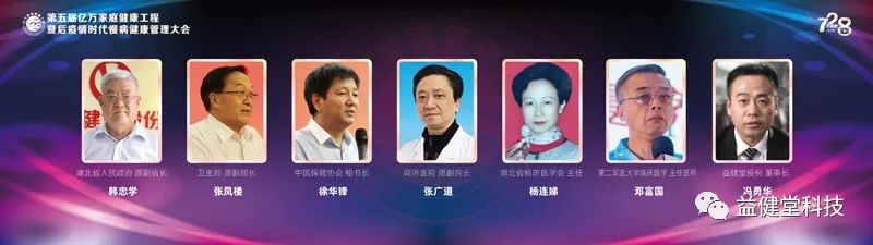 1645602424115667.jpg 微信图片_20220223154317.jpg