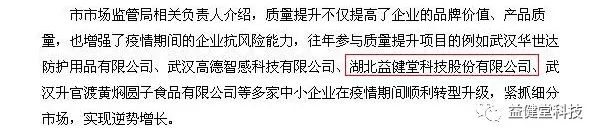 微信图片_20220223155411.jpg