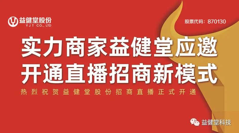 1645603037835032.jpg 微信图片_20220223155647.jpg
