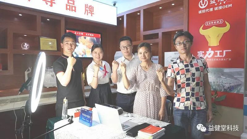 1645603048203040.jpg 微信图片_20220223155649.jpg