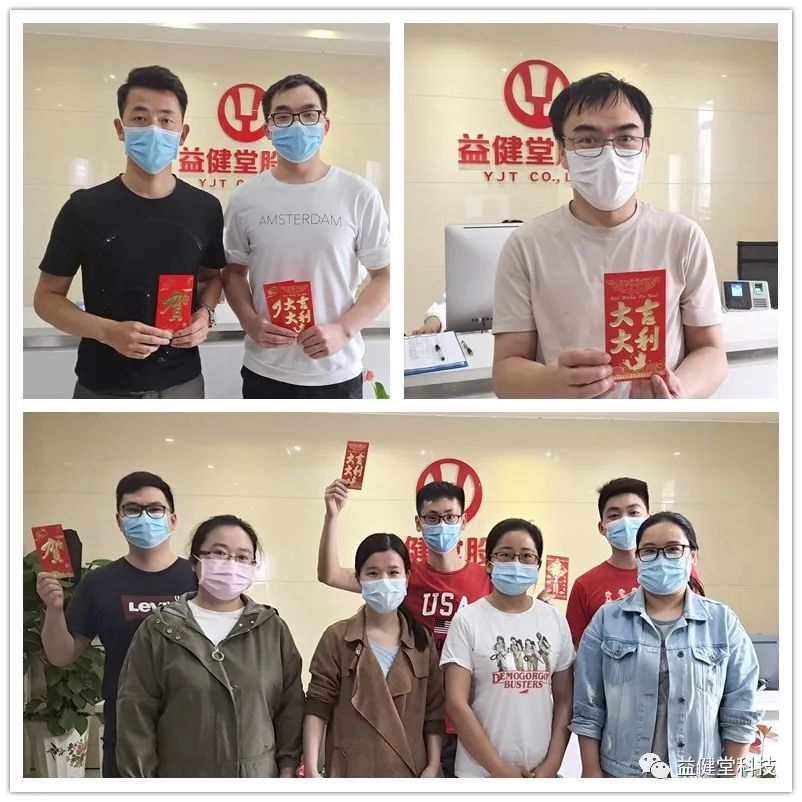 1645603482638321.jpg 微信图片_20220223160057.jpg