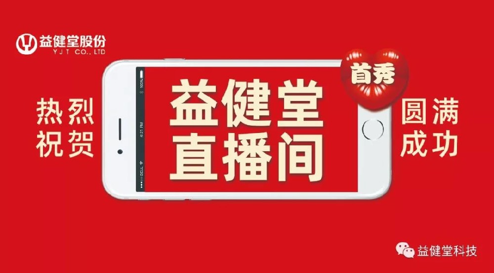 1645603780176552.jpg 微信图片_20220223160840.jpg