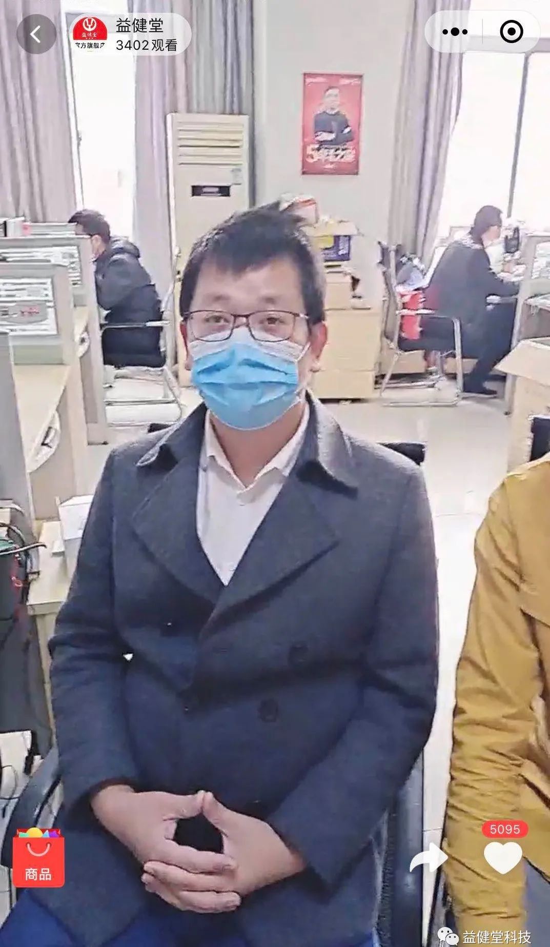 1645603849666894.jpg 微信图片_20220223160845.jpg