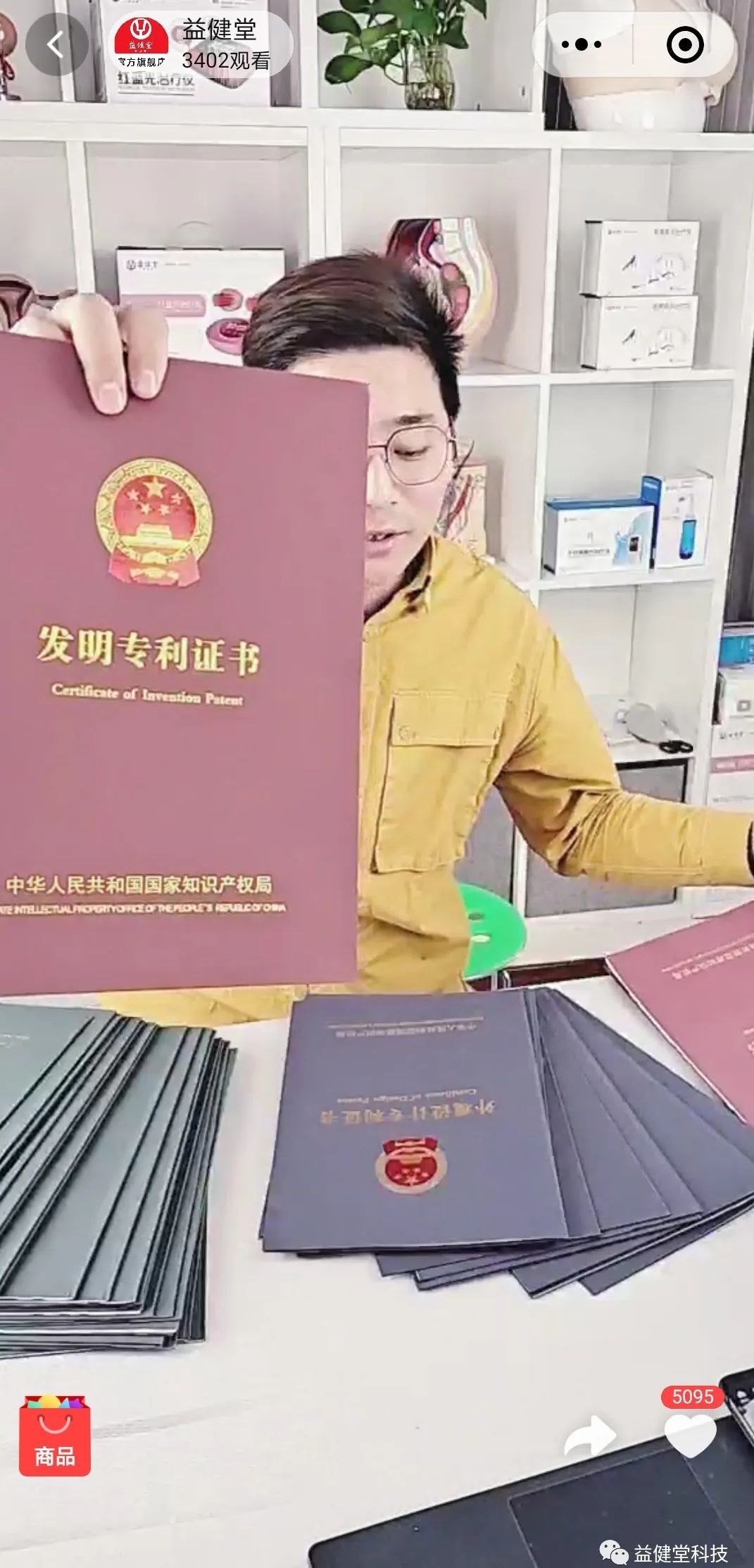 1645604080141036.jpg 微信图片_20220223160917.jpg