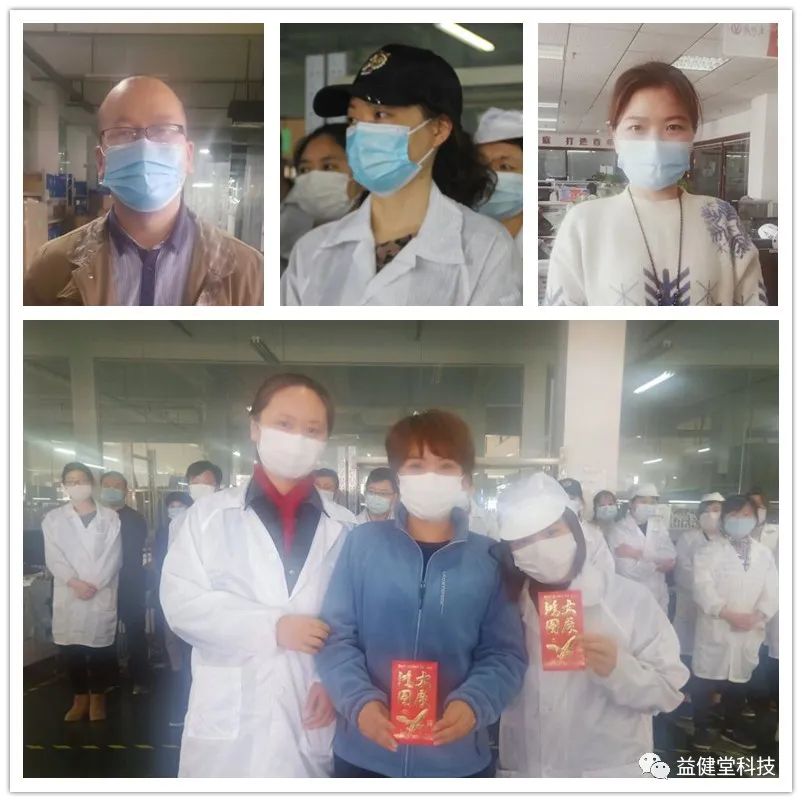 微信图片_20220223162118.jpg