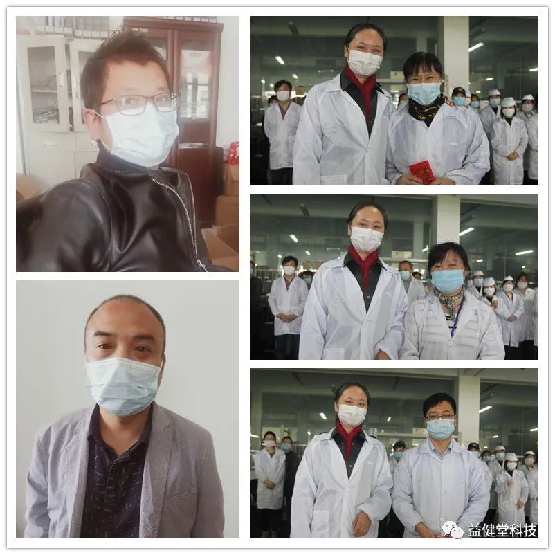 微信图片_20220223162120.jpg