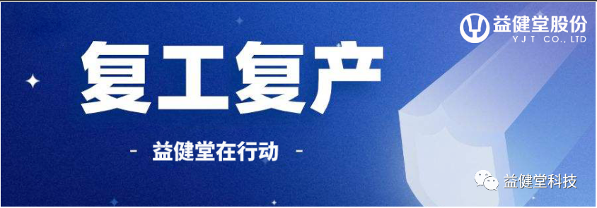 1645605285169569.png 微信图片_20220223163319.png