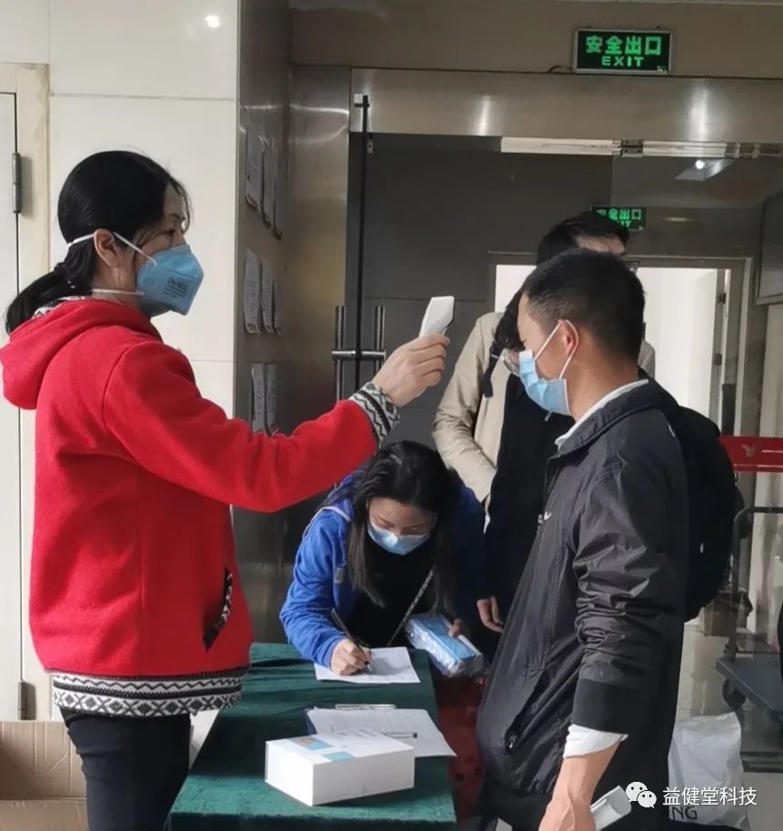 1645605300573088.jpg 微信图片_20220223163321.jpg
