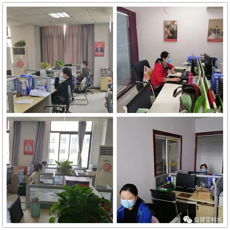 1645605360409723.jpg 微信图片_20220223163327.jpg
