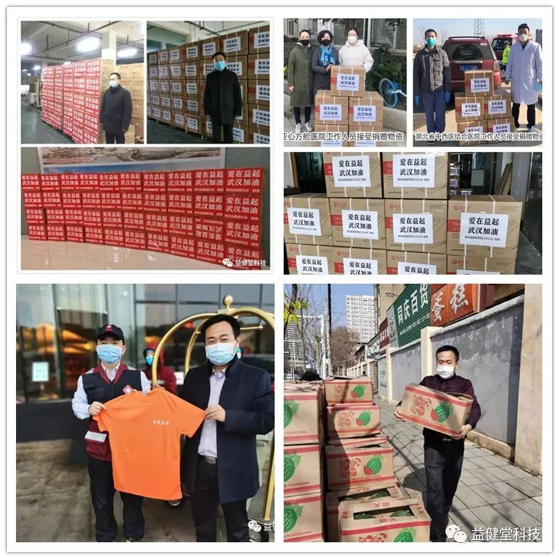 1645605403115672.jpg 微信图片_20220223163329.jpg