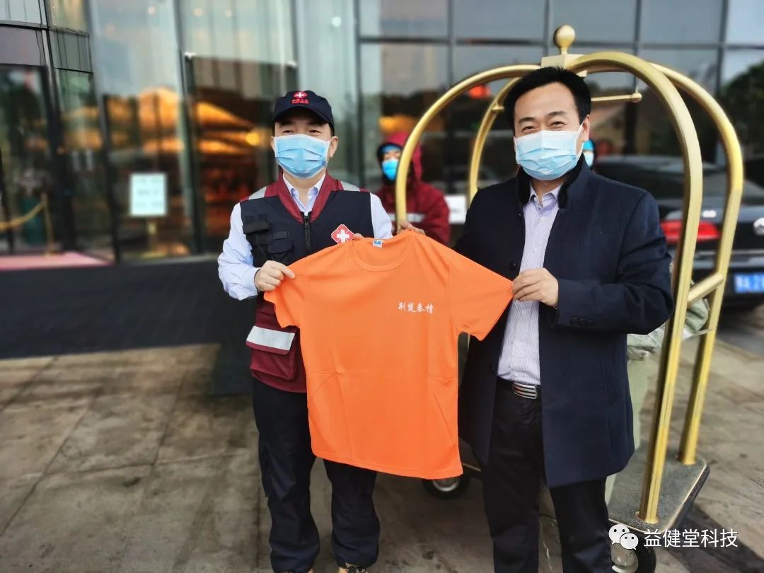 1645606058643612.jpg 微信图片_20220223164640.jpg