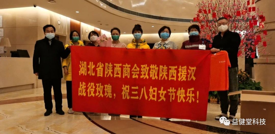 1645606104163816.jpg 微信图片_20220223164643.jpg