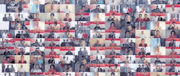 1645606137152759.gif 微信图片_20220223162527.gif
