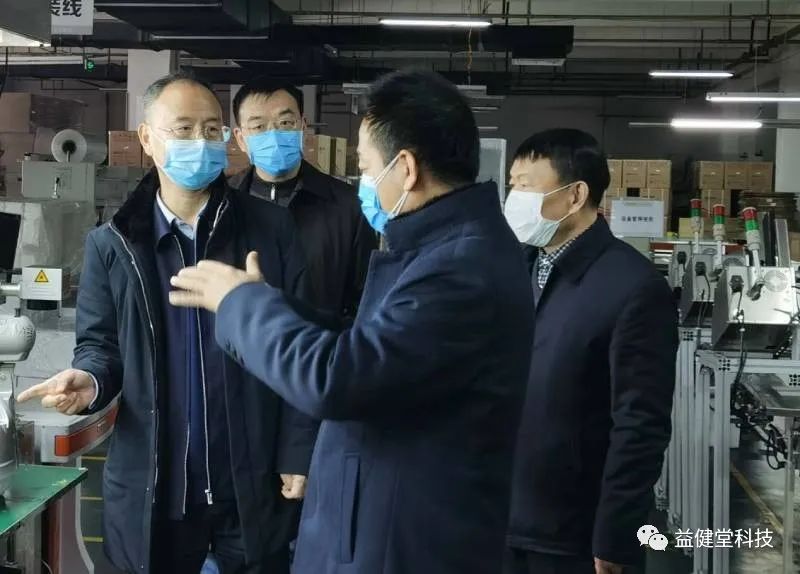 1645606327134958.jpg 微信图片_20220223165138.jpg