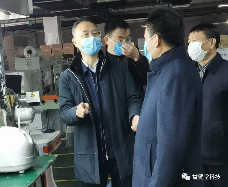 1645606347205490.jpg 微信图片_20220223165140.jpg