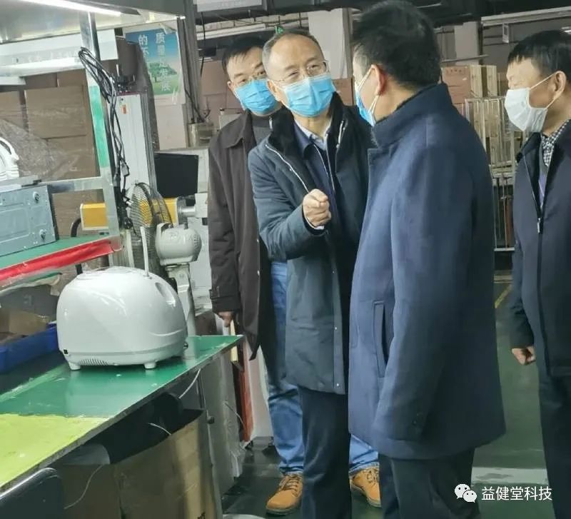 1645606373115410.jpg 微信图片_20220223165143.jpg
