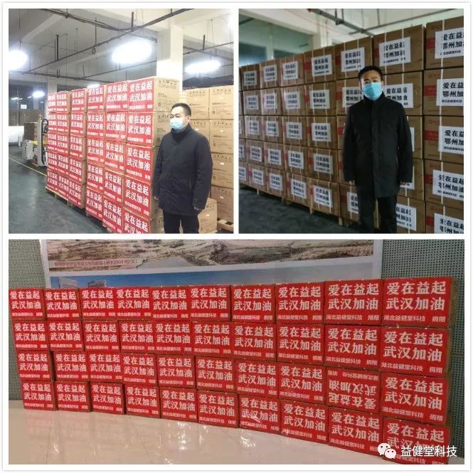 1645688437162914.jpg 微信图片_20220224153937.jpg