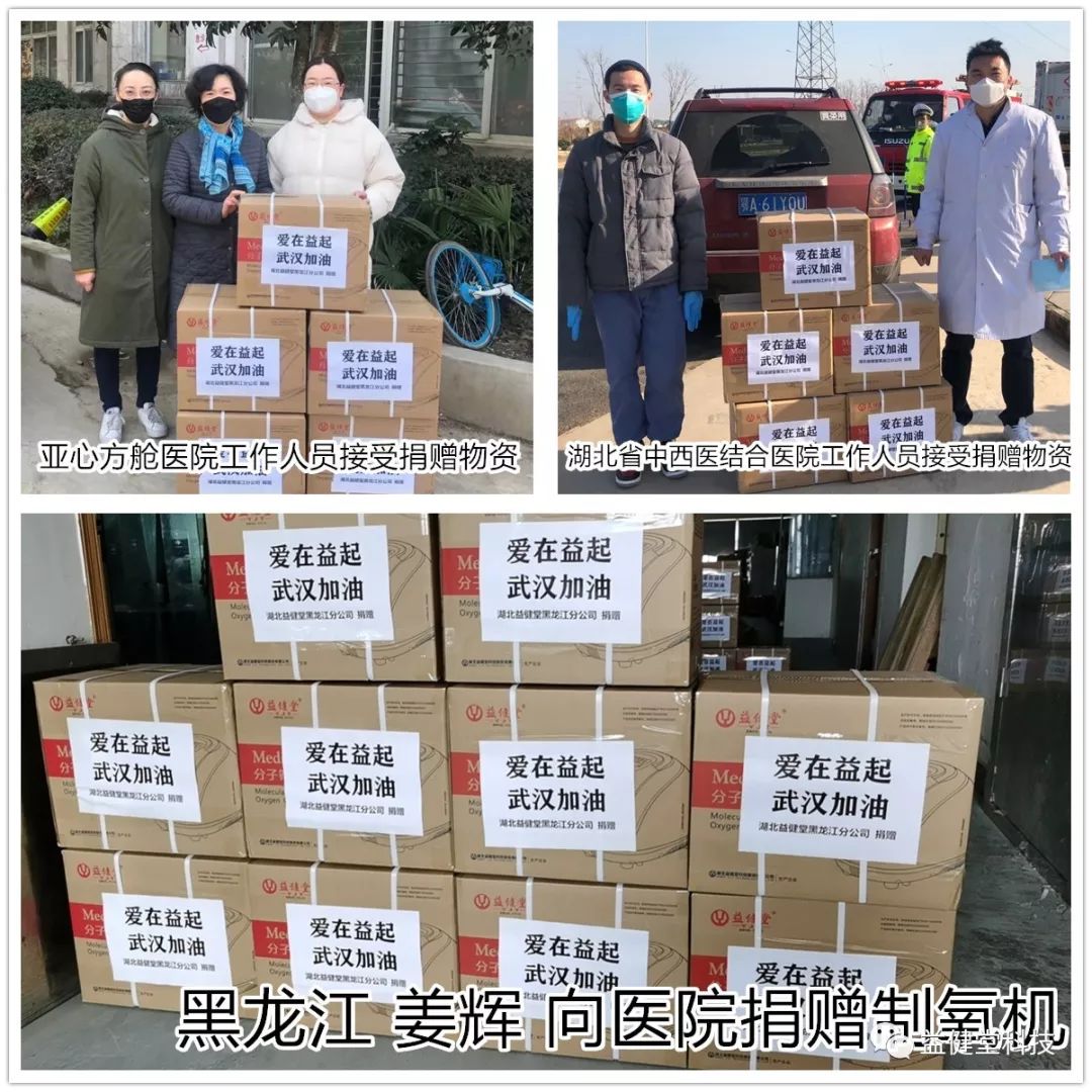1645688454109559.jpg 微信图片_20220224153948.jpg