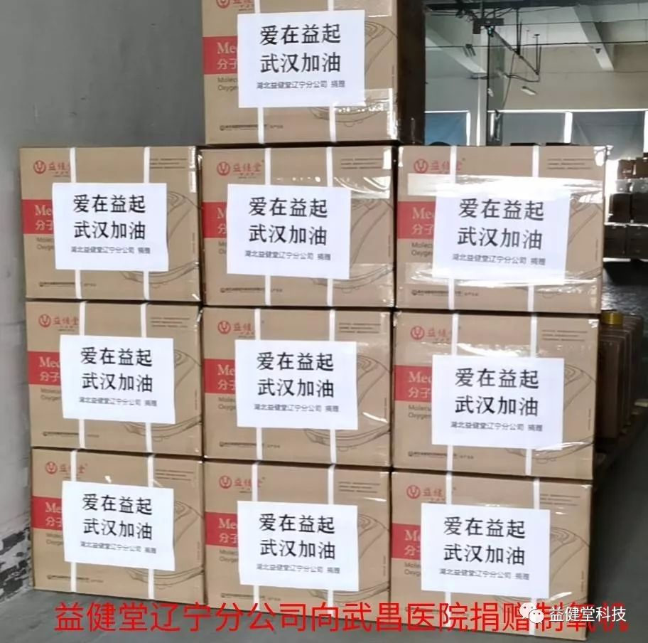 1645688525434567.jpg 微信图片_20220224153951.jpg