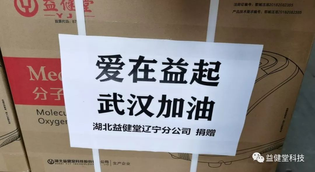 1645688541750018.jpg 微信图片_20220224153953.jpg