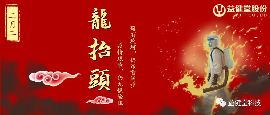 1645688907180579.jpg 微信图片_20220224153903.jpg